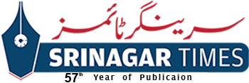 Srinagar Times logo